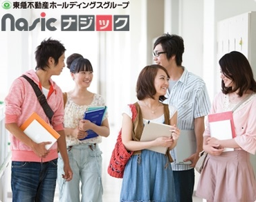 【3月までの短期です♪】学生マンション退去後の簡易点検・軽作業お仕事／学生情報センター新大阪駅前店