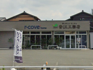 【1/10(土)・1/11(日)両日or1日】住宅イベントのご案内＆運営サポート｜未経験OK／単発バイト【オンライン面接】