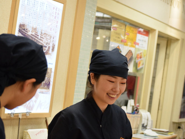 週１日～OK！鶏三和小倉井筒屋店での販売・調理のお仕事♪　未経験者OK♪  従業員割引30％美味しい商品がお得に購入できます♪　　