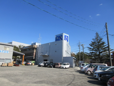 澤久工業株式会社 愛知県知立市のその他軽作業 バイトネット 学生アルバイト情報ネットワーク