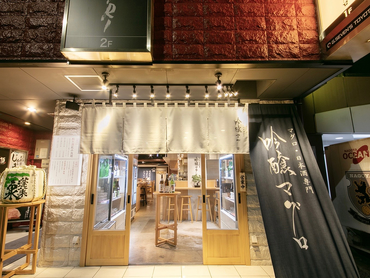 まかない有★豊田市駅〜徒歩1分！＜オシャレok＞髪型・髪色自由で自分らしく！週2日〜・1日3h〜okの自由シフトが魅力★履歴書不要★社割あり系列店20%off