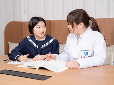 １対１の個別指導講師 / 私服OK / 新大学１年生歓迎 / 未経験歓迎 / 週2日～、１日２コマ～ / 小中高