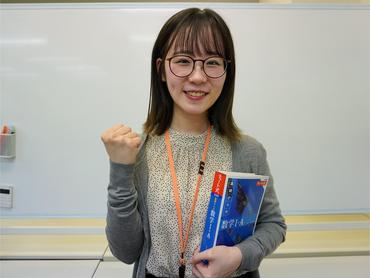 【個別指導塾WAYS新浦安教室】採用試験なし！週1日〜OK／未経験歓迎、髪型服装自由、ネイルOK