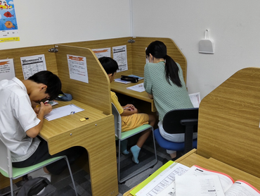 個別指導塾での学習指導　大学生～フリーの方、未経験でも大丈夫！！