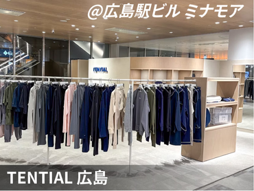 時給1400円｜週2日〜,1日4h〜OK｜今話題のリカバリウェア【TENTIAL】のPR販売/TLFUK004