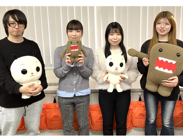 【敬語・対応力が磨ける。就活で差がつく電話対応のバイト】＜２０２６年６月スタート＞時給１４００円～１８００円オペレーター大募集！