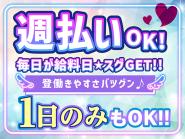 【10/5-6】スマホ向けアイドル育成シミュレーションゲームの周年LIVE★必見⇒10月から給与up！