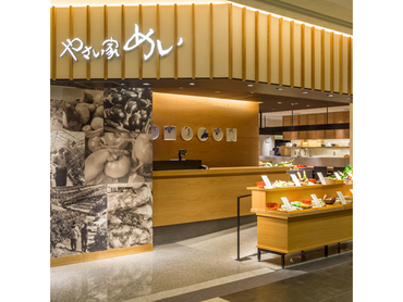 ＜美味しいまかない付＞＜週1日〜ＯＫ＞働きやすい環境です◎｜やさい家めい　ルミネ横浜