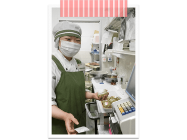＼ 地域密着型のスーパーでアルバイト ／ 惣菜売場スタッフ募集！ 未経験大歓迎◎週2〜OK！_平和堂　ビバホーム一宮店