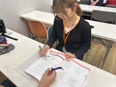 【総合学習塾の授業サポートスタッフ】＊時給1380円～＊週1日～、月1回～勤務OK！＊未経験でも先輩が丁寧にサポート！＊教育現場での経験を積みたい方におすすめです！お友だち紹介特典あり