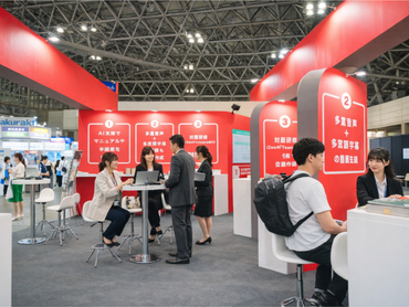 大学生集まれ！未経験OKの展示会バイト♪4日で最大8万円＆就活前に社会人体験！