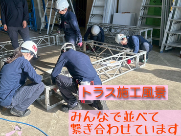 某自動車イベントスタッフ(会場ブース設営撤去補助)大募集!!!【1/7.11】　最寄：海浜幕張　【週払い可】