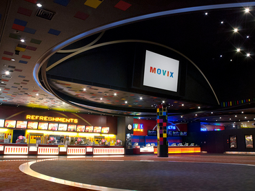 【映画館スタッフ：即日選考可能】チャットで回答するだけ！すぐに選考結果が分かるので、スムーズに二次選考へ！(MOVIX宇都宮)