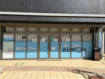 KUMON　採点スタッフ
