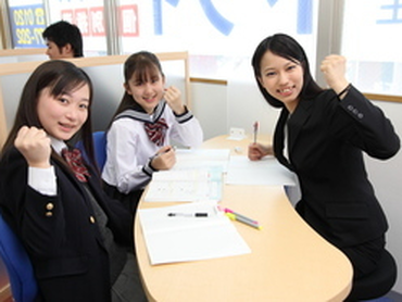 丁寧な研修、サポートで未経験の方も安心♪週1日〜1コマ〜学業やサークルと両立して働けます★駅チカ★全国No.1トライから生まれた個別指導塾