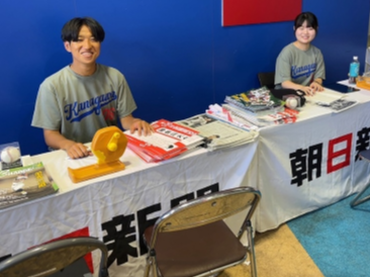 【塾講師経験者大歓迎！】親子向けの作文教室運営をサポート！新一年生の方も是非！