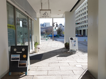 週1日～OK！金融機関や不動産会社、税理士・司法書士志望の学生にも最適。働きながら学べるお仕事です。