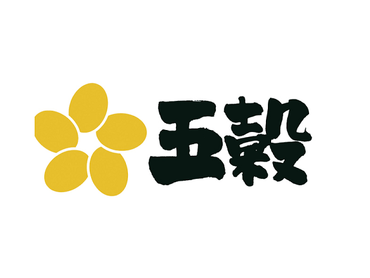 1日3時間から勤務OK！シフトは週1回の自己申告制で予定が立てやすい♪｜五穀 北砂店