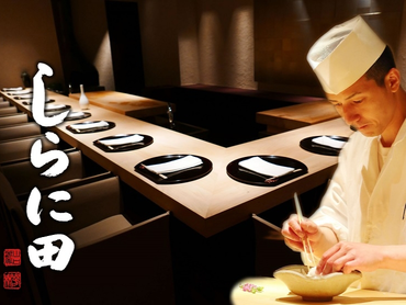 天神南駅から徒歩圏内🚶落ち着いた日本料理のお店🥢週2日～相談可｜しらに田