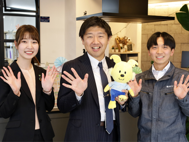 【1/10(土)・1/11(日)両日or1日】住宅イベントのご案内＆運営サポート｜未経験OK／単発バイト【オンライン面接】