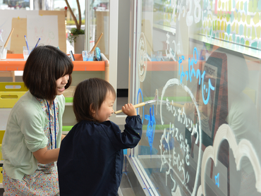 (あそびが仕事のバイト)子どもが好きで体を使って遊ぶのが好きな方必見