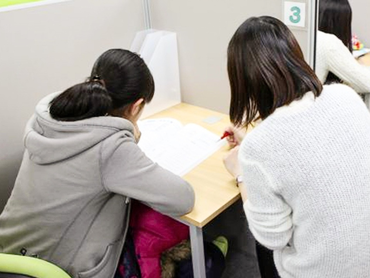 【横浜・戸部】未経験OK｜週1日～｜個別指導の塾講師（得意科目でOK）