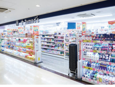 学業優先OK！未経験歓迎◎ トモズで駅チカバイト♪ 週2日～、1日5h～OK！ 従業員割引や資格取得支援も充実！｜「つつじヶ丘駅」直結