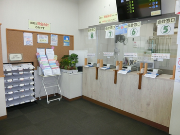 週1日、1日3時間～OK　新橋駅徒歩3分にあるクリニックのお仕事です