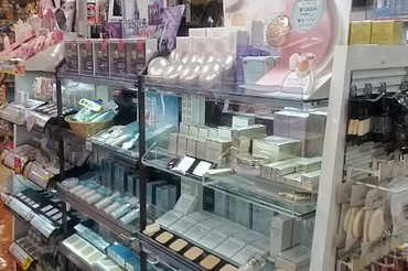 【時給1400円！】オフィス街のドラックストア　小伝馬町ドラッグ