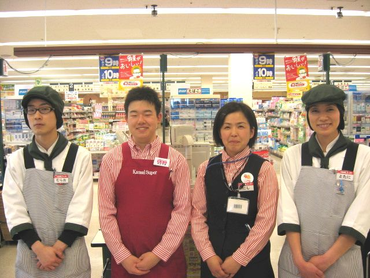 【関西スーパー】《八多店》未経験者歓迎◎豊富な研修制度で安心！