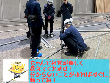 イーコマース系展示会イベントスタッフ(会場ブース設営撤去)大募集!!!【2/24・27】　最寄：国際展示場　【週払い可】