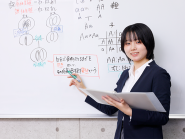 【塾講師デビュー】大学生歓迎！子どもたちの未来を育てる先生、始めませんか？中学生の学習指導/未経験OK/週1日〜/授業やサークルとの両立も◎