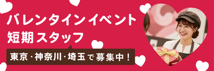 ディンプル（リンツ）12/12追加