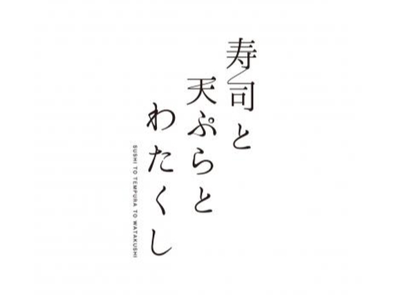 まかない有★四条烏丸駅〜徒歩2分！＜オシャレok＞髪型・髪色自由で自分らしく！週2日〜・1日4h〜okの自由シフトが魅力★履歴書不要★社割あり系列店20%offの詳細画像