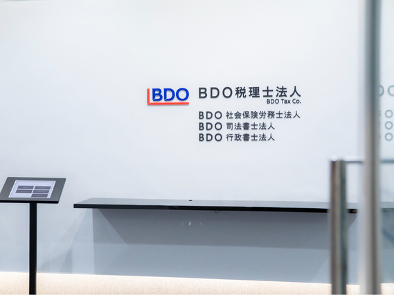 ＼繁忙期にむけて複数名募集！／【税務補助スタッフ】税務知識や事務スキルが身に着く♪／新宿駅地下道直結の詳細画像