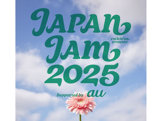 ★4/29,5/3～5限定★【JAPAN JAM 2025】を一緒に盛り上げよう！未経験歓迎♪の詳細画像