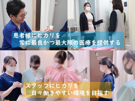 メンズ・レディース性病専門クリニックの受付スタッフ♪♪　銀座で週３日からOK！の詳細画像