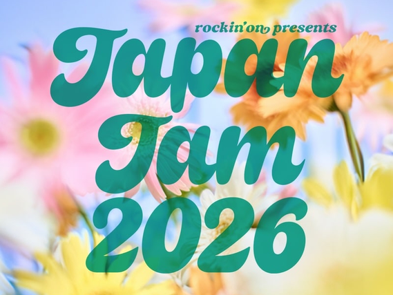 ＼5/2(土)～5/5(火)大募集／大人気音楽フェス【JapanJam2026】販売サポートスタッフ☆彡単日OK！即払い◎の詳細画像