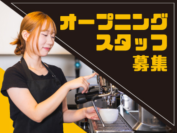 エクセルシオールカフェ 麹町3丁目店　＃スキマ特集の詳細画像
