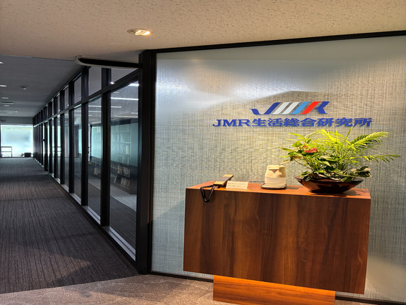 マーケティングコンサルティング補助業務　週１日以上～OK！の詳細画像