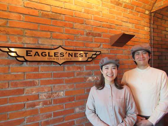 楽天モバイルパーク_宮城　EAGLES'NEST　☆オープニングスタッフ大募集の詳細画像