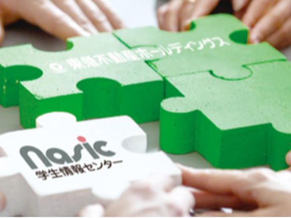 3/20（金・祝）限定！★摂南大学寝屋川キャンパス★大学体験会学外バス停誘導スタッフ(株)学生情報センターの詳細画像