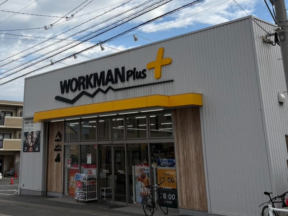 ワークマンプラス福岡小田部店　アルバイト募集！の詳細画像