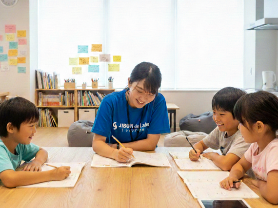 高学年アフタースクールの学習サポートスタッフ募集【週1日・3h～OK！】の詳細画像