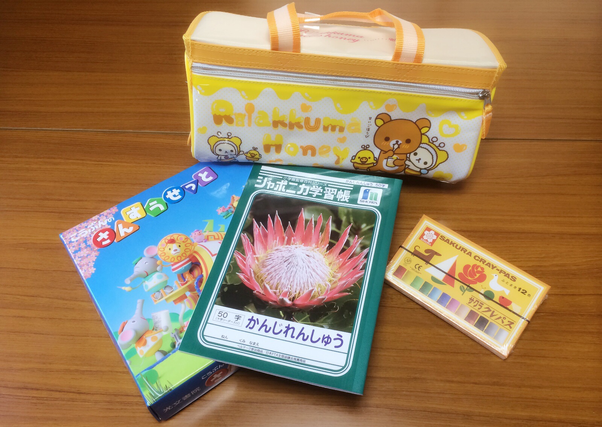 【短期】未経験者歓迎！小学校教材の梱包・納品に関わるお仕事の詳細画像