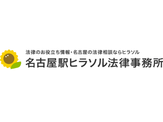 週２、３～からの書類受取り、事務仕事で時給1700円～♪の詳細画像