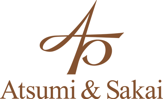 渥美坂井法律事務所・外国法共同事業の詳細画像