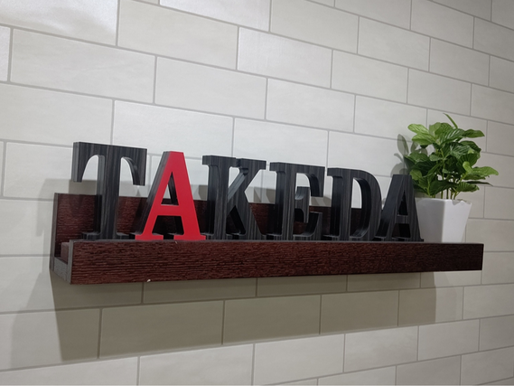 時給1400円/個別前後の事務必要なし/茶髪私服勤務OK/週1回～OK/心配なく個別指導が行えるまでじっくり研修できます！の詳細画像