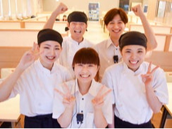 【温浴施設内のレストラン】賄い＆施設無料利用が魅力★★週2日〜、1日4時間〜OK！の詳細画像