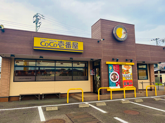 ＜土日祝のみ＞＜平日のみ＞ＯＫ★1日3時間～ＯＫ★カレーハウスCoCo壱番屋江南東野店の詳細画像